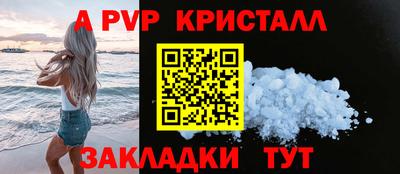 ECSTASY Бузулук