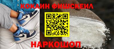 амфетамин Бугуруслан