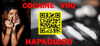 ECSTASY Бузулук