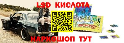 амфетамин Бугуруслан