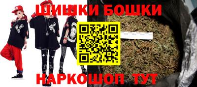 кокаин VHQ Конаково