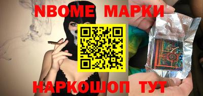 ECSTASY Бузулук