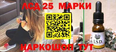 амфетамин Бугуруслан
