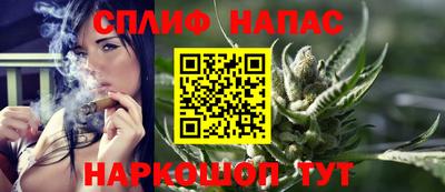 ECSTASY Бузулук