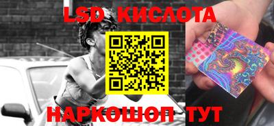 амфетамин Бугуруслан
