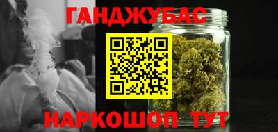 ECSTASY Бузулук