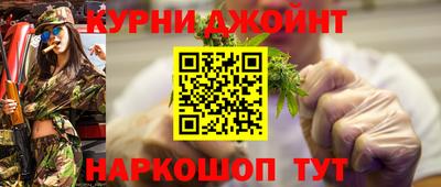амфетамин Бугуруслан