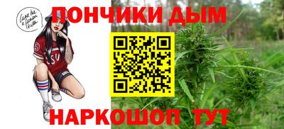 ECSTASY Бузулук