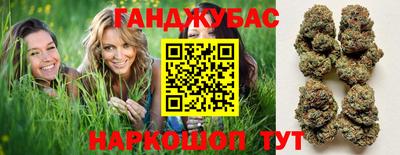 ECSTASY Бузулук