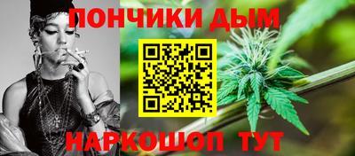 ECSTASY Бузулук