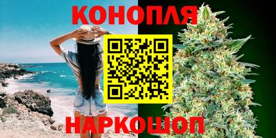 амфетамин Бугуруслан