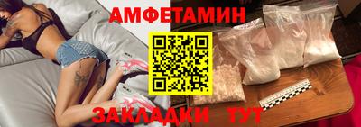 ECSTASY Бузулук