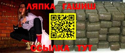 ECSTASY Бузулук