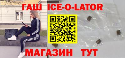 ECSTASY Бузулук