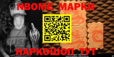амфетамин Бугуруслан