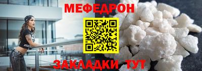 COCAINE Коммунар