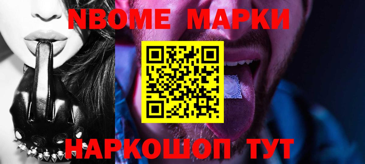 Кудымкар  Лсд 25 экстази  Вход с VPN  Лсд 25 экстази кислота  ЛСД экстази кислота 